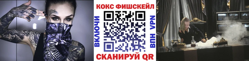 Где купить наркоту Янаул ГАШИШ Амфетамин ЭКСТАЗИ Мефедрон