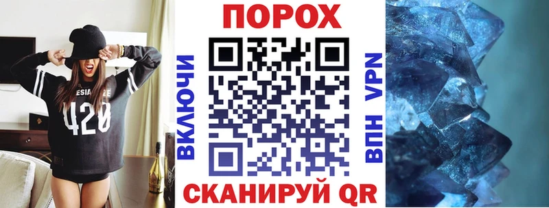 где найти наркотики  Янаул  АМФ Розовый 
