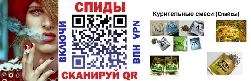 KRAKEN зеркало  где купить наркоту  Янаул  БУТИРАТ оксибутират 