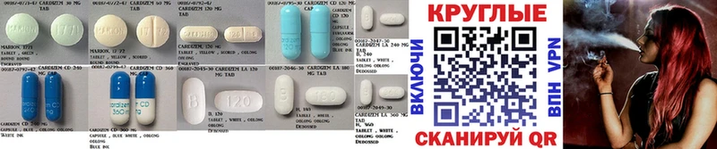 ЭКСТАЗИ 300 mg  где продают   Янаул 