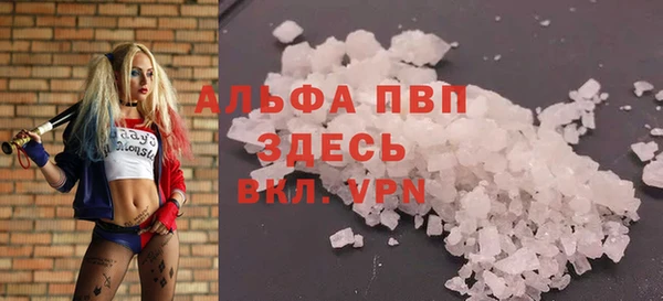 дурь Михайловка