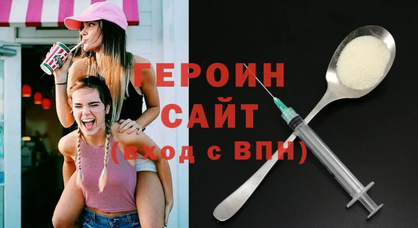 дурь Михайловка