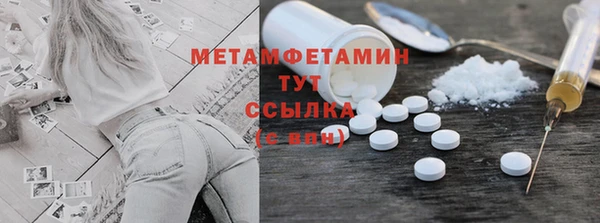 дурь Михайловка