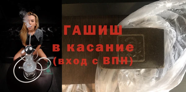 кокаин VHQ Михайлов