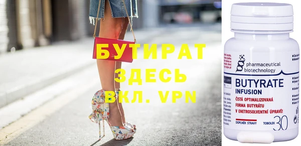 дурь Михайловка