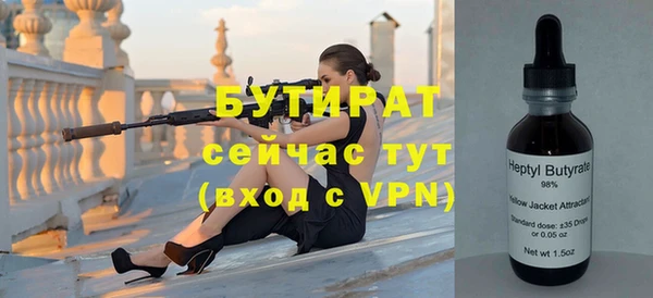 дурь Михайловка