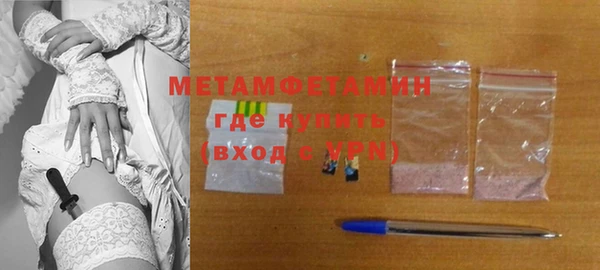 прущая мука Михайловск