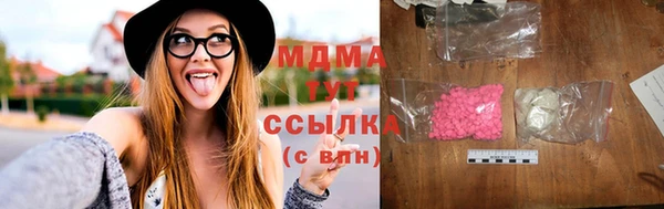дурь Михайловка