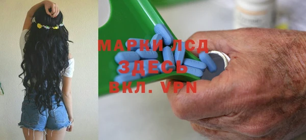 кокаин VHQ Михайлов