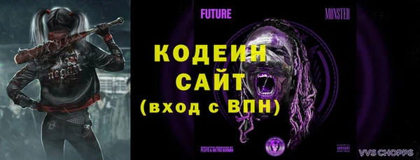 дурь Михайловка