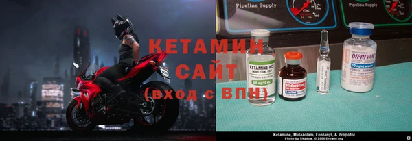 прущая мука Михайловск