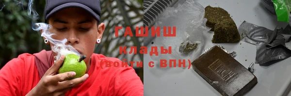 прущая мука Михайловск