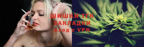 прущая мука Михайловск