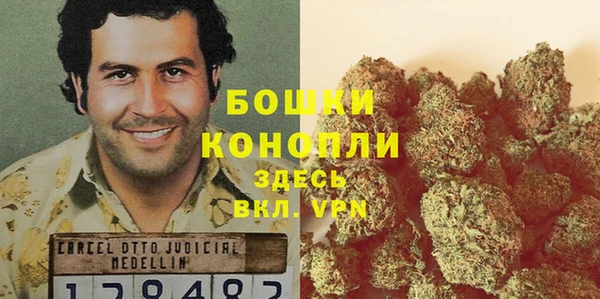 дурь Михайловка