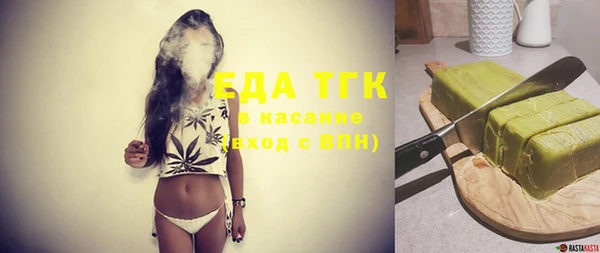 прущая мука Михайловск