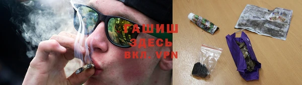 кокаин VHQ Михайлов