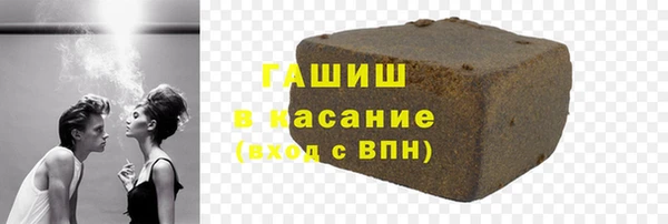 дурь Михайловка