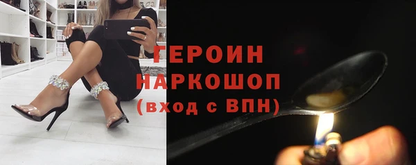 прущая мука Михайловск