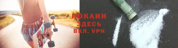 дурь Михайловка