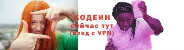 прущая мука Михайловск