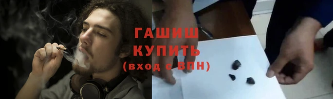 кокаин VHQ Михайлов