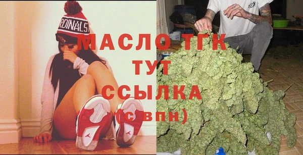 прущая мука Михайловск