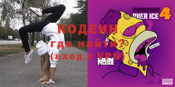 прущая мука Михайловск