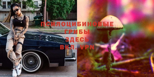 кокаин VHQ Михайлов