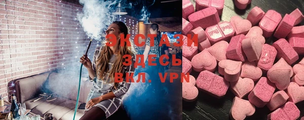 кокаин VHQ Михайлов