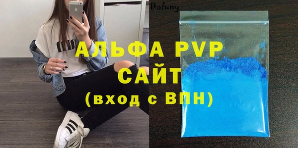 кокаин VHQ Михайлов