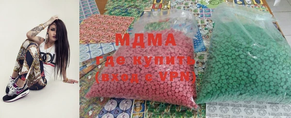 дурь Михайловка