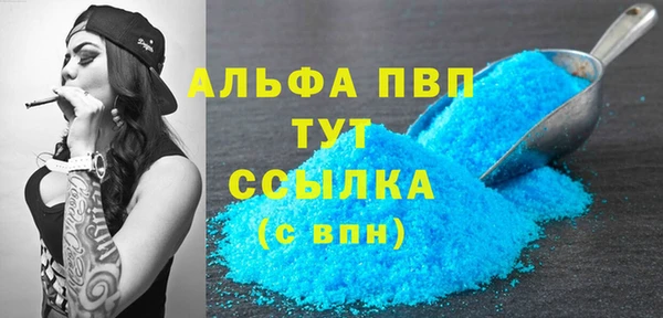 дурь Михайловка