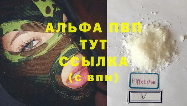 прущая мука Михайловск