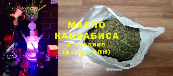 прущая мука Михайловск