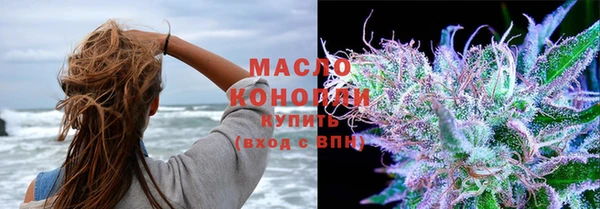 дурь Михайловка