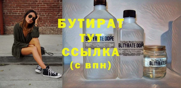 дурь Михайловка