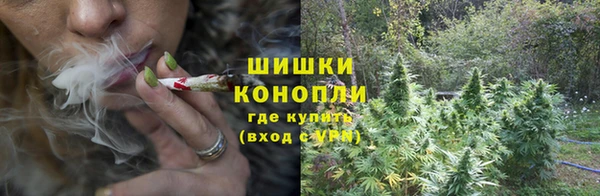 кокаин VHQ Михайлов