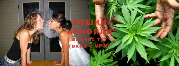 прущая мука Михайловск