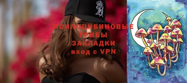 кокаин VHQ Михайлов