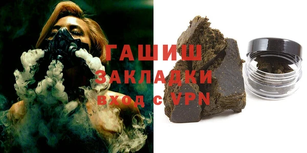дурь Михайловка