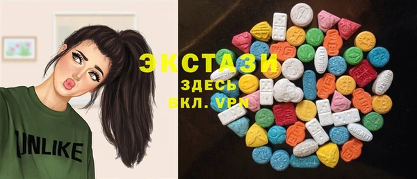 прущая мука Михайловск