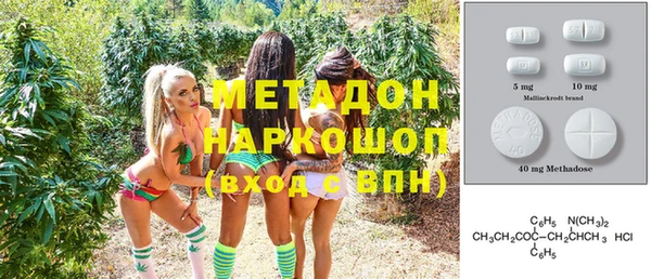 прущая мука Михайловск