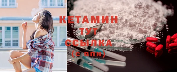дурь Михайловка