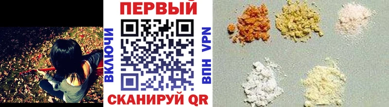 МЕТАМФЕТАМИН мет  Янаул 